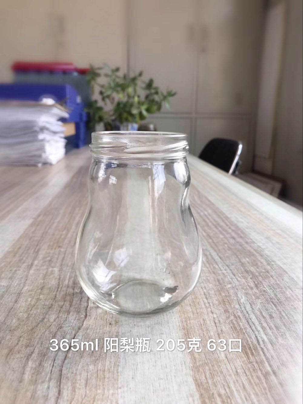High Quality New Design Nest Bottle Glass Jam Jar Food Storage Preserve Glass Jar With Aluminium Lid